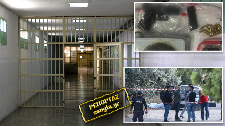 Τουρκο – Κουρδικός πόλεμος στα κελιά του Κορυδαλλού