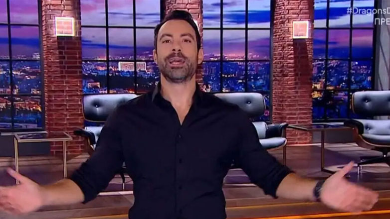 Πρεμιέρα για τον τρίτο κύκλο του Dragons’ Den Greece – Τα πρώτα λόγια του Σάκη Τανιμανίδη