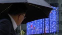 Δασμοί: Νέες βαριές απώλειες στο χρηματιστήριο στο Τόκιο