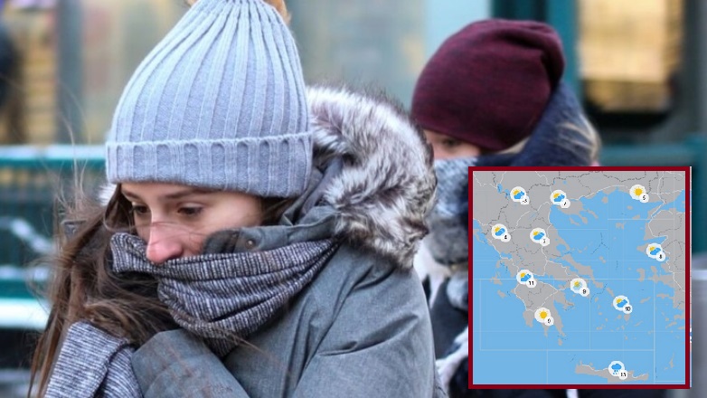 Με τσουχτερό κρύο συνεχίζεται η χειμωνιάτικη «παρένθεση»