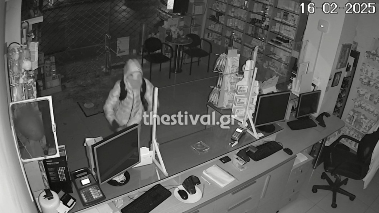Διαρρήκτης φαρμακείων για… ρεκόρ Γκίνες