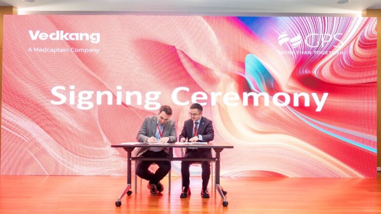 Τιμητική βράβευση της Y-Logimed