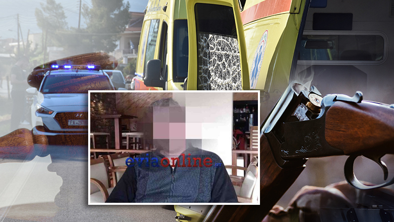 Τραγωδία στην Εύβοια με δύο νεκρούς για έναν πλειστηριασμό