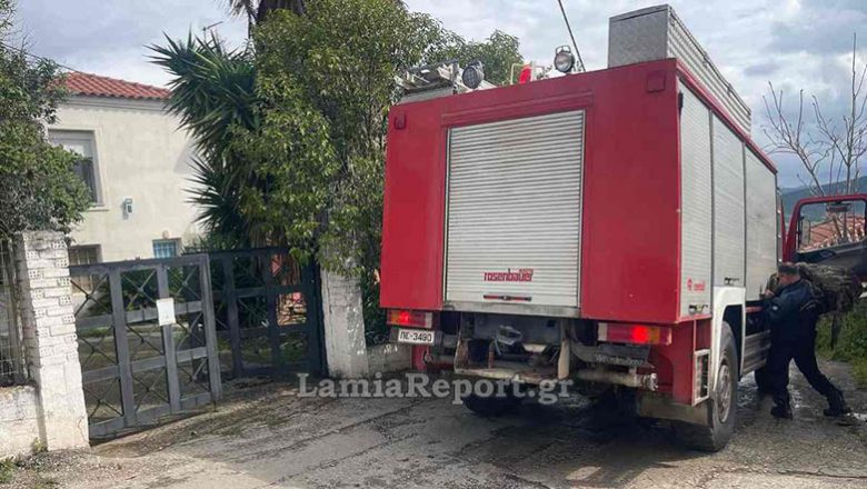 Φθιώτιδα: Συναγερμός για πυρκαγιά σε σπίτι – Πρόλαβαν και έβγαλαν ηλικιωμένη