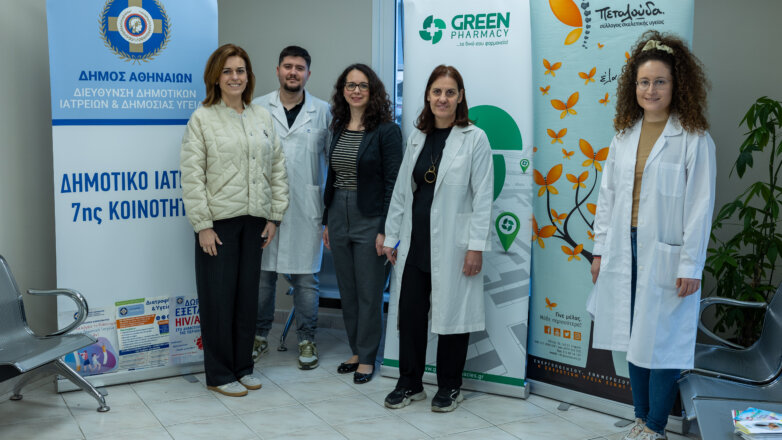 Εβδομάδα πρόληψης για την οστεοπόρωση: «Γερά οστά, καλύτερη ζωή!»