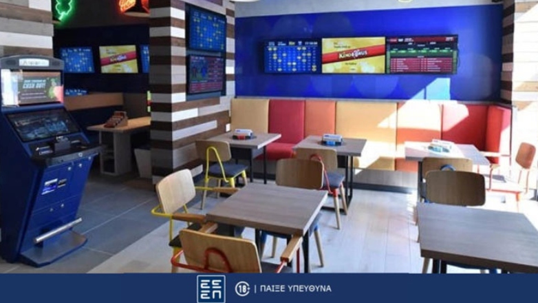 Bet Builder Ready από το Πάμε Στοίχημα για το Champions League