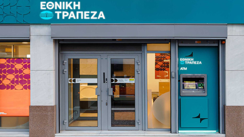 Καλαμάτα: Νίκη εργαζομένου απέναντι σε τραπεζικές αυθαιρεσίες