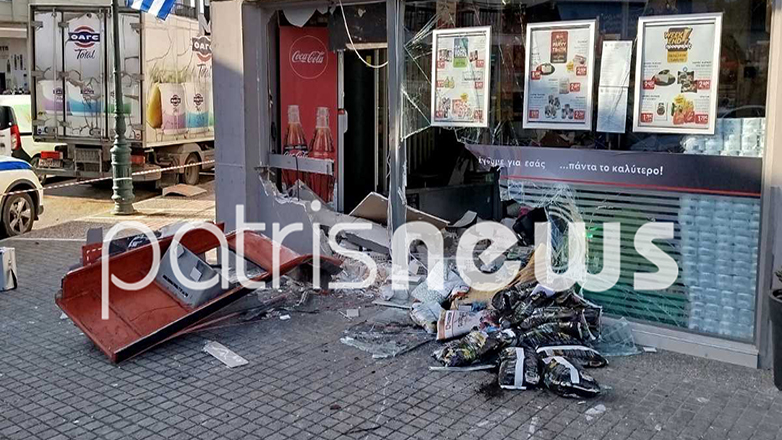 Βίντεο ντοκουμέντο με τους ληστές να σηκώνουν το ΑΤΜ στη Γαστούνη