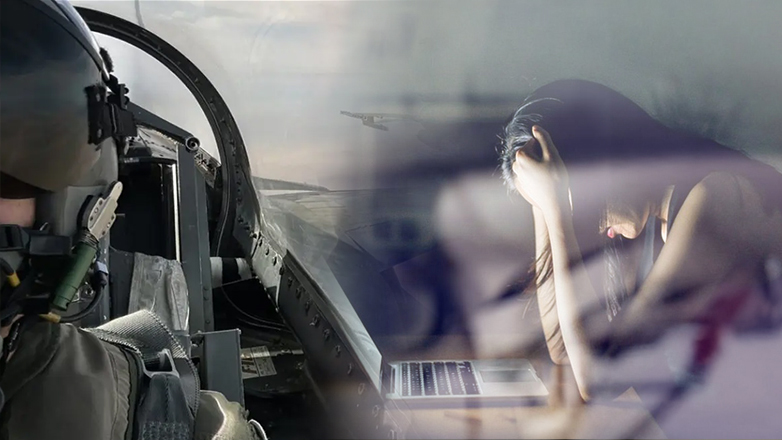 Πιλότος της Πολεμικής Αεροπορίας απειλούσε την πρώην σύντροφό του με revenge porn