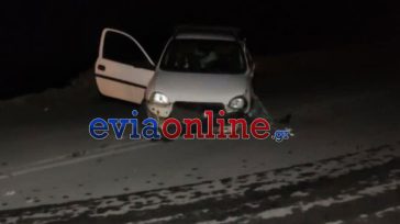 Εύβοια – Κάρυστος: Ένας νεκρός και 5 τραυματίες μετά από σύγκρουση δύο ΙΧ