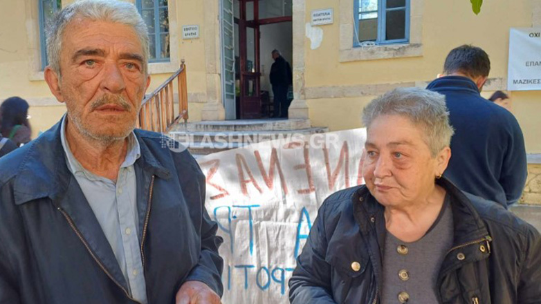 Χανιά: Στο δρόμο κινδυνεύει να βγει οικογένεια από πλειστηριασμό του σπιτιού της