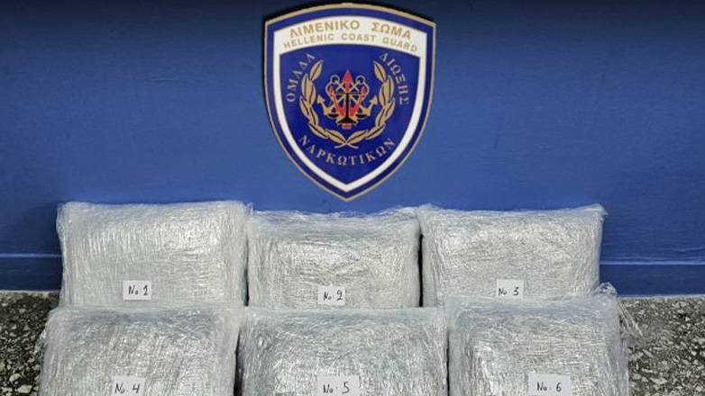 Κατασχέθηκαν εννέα κιλά κάνναβης και 700 γρ. ηρωίνης στη Μυτιλήνη