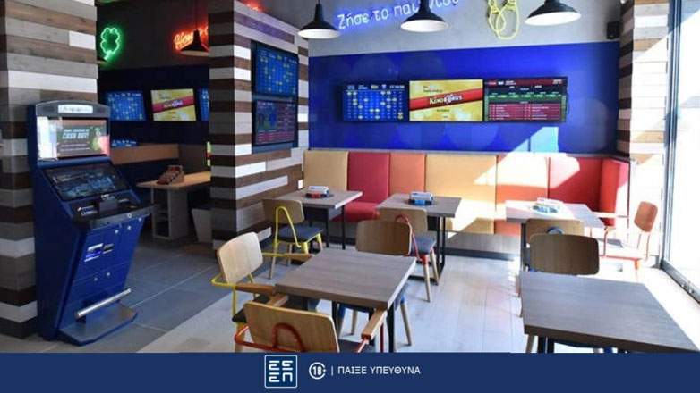 ΠΑΜΕ ΣΤΟΙΧΗΜΑ: Περισσότερα από 25 εκατομμύρια ευρώ σε κέρδη μοίρασε την προηγούμενη εβδομάδα