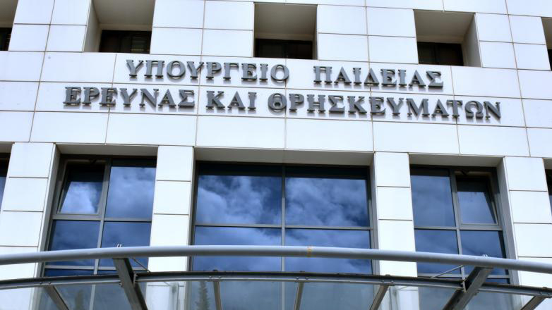 Ζαχαράκη: «Στις 3 & 4 Μαΐου οι εξετάσεις για τα Πρότυπα και Ωνάσεια σχολεία αντίστοιχα»