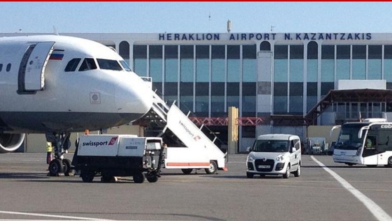 Κινητοποίηση στο Αεροδρόμιο Ηρακλείου