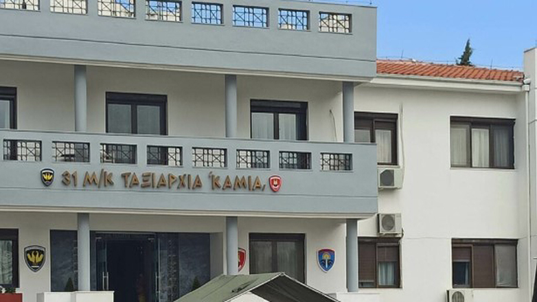 Μία αργία επιπλέον για τα στελέχη της 31ης Ταξιαρχίας Καββησού Φερών στον Έβρο