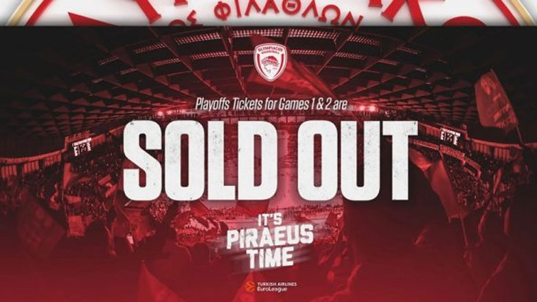 Euroleague: Sold out ανακοίνωσε η ΚΑΕ Ολυμπιακός για τα πρώτα δύο ματς των πλέι οφ