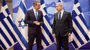 Ο Νετανιάχου συνομίλησε με τον Μητσοτάκη για τη συνάντησή του με τον Τραμπ