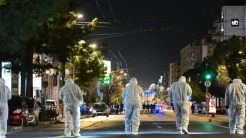 Η ανακοίνωση της Hellenic Train για την έκρηξη της βόμβας