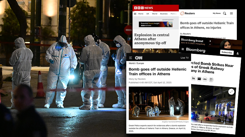 Τον γύρο του κόσμου κάνει η βόμβα στην Hellenic Train