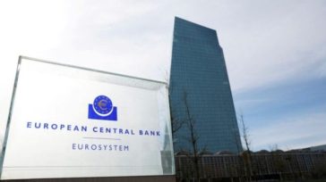 Μείωση επιτοκίων συζητά η Ευρωπαϊκή Κεντρική Τράπεζα