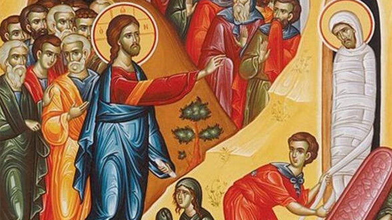 Τι γιορτάζουμε το Σάββατο του Λαζάρου – Η μέρα του θανάτου και της ζωής