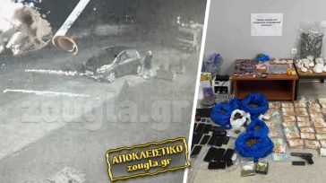 Γνωστός ηθοποιός, πρώην ποδοσφαιριστής και πρώην τραγουδιστής σε κύκλωμα με κοκαΐνη και κάνναβη