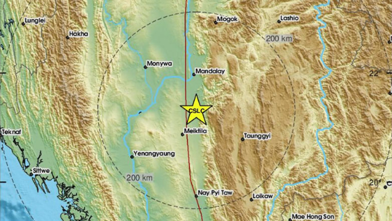 Σεισμός 5,5 Ρίχτερ στη Μιανμάρ