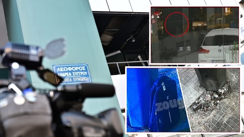 Νεοσύστατη ομάδα «βλέπουν» οι Αρχές πίσω από την βόμβα στην Hellenic Train