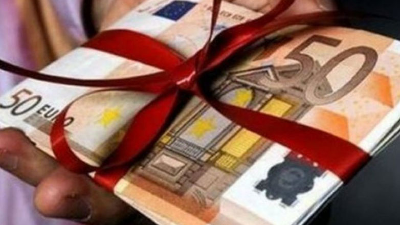 Μέχρι και τη Μεγάλη Τετάρτη, πρέπει να καταβληθεί το δώρο Πάσχα