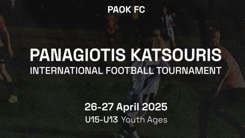 ΠΑΟΚ: Στο τέλος Απριλίου το 16ο τουρνουά «Παναγιώτης Κατσούρης»
