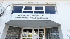 Σκάνδαλο Πολεοδομίας Ρόδου: 7 βασικοί κατηγορούμενοι για 34 υποθέσεις διαφθοράς