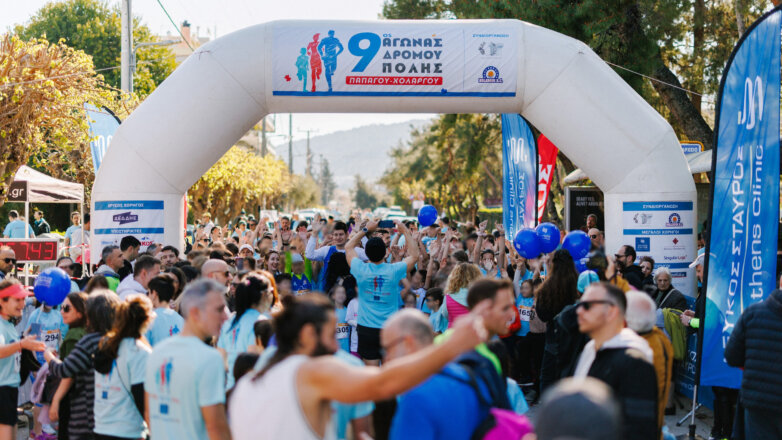 ΛΕΥΚΟΣ ΣΤΑΥΡΟΣ – The Athens Clinic Υπερήφανος Χορηγός του 9ου Αγώνα Δρόμου Παπάγου-Χολαργού «Τρέχουμε για τον Αυτισμό»