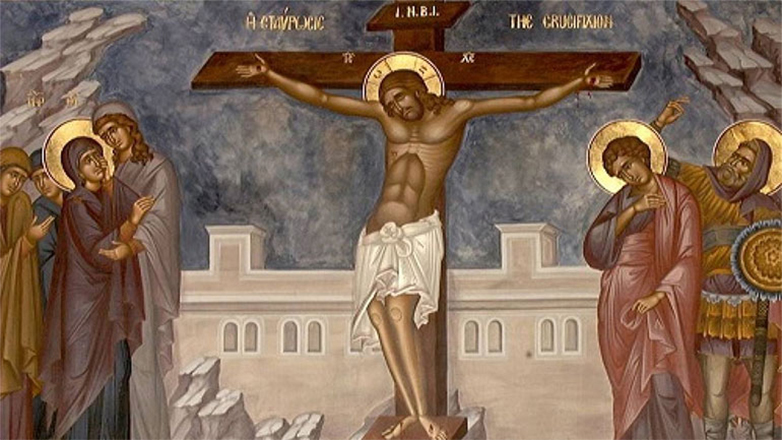 Μεγάλη Πέμπτη: Σήμερον κρεμάται επί ξύλου…