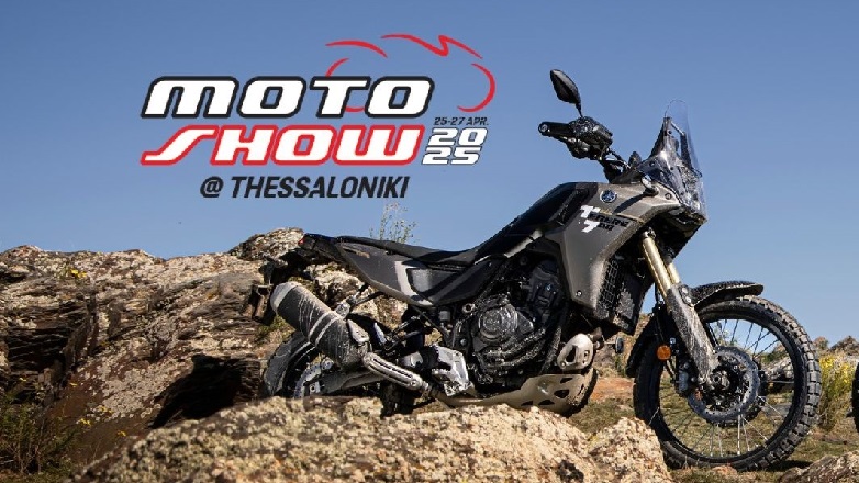 H Yamaha στο Moto Show Θεσσαλονίκης 2025