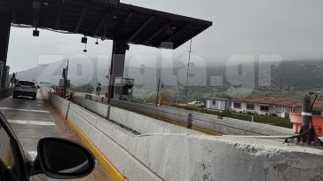 Τροχαίο στην Εγνατία οδό: Αποκαταστάθηκε πλήρως η κυκλοφορία στα διόδια Πολυμύλου – Αποκλειστικές φωτογραφίες της «Ζούγκλας»