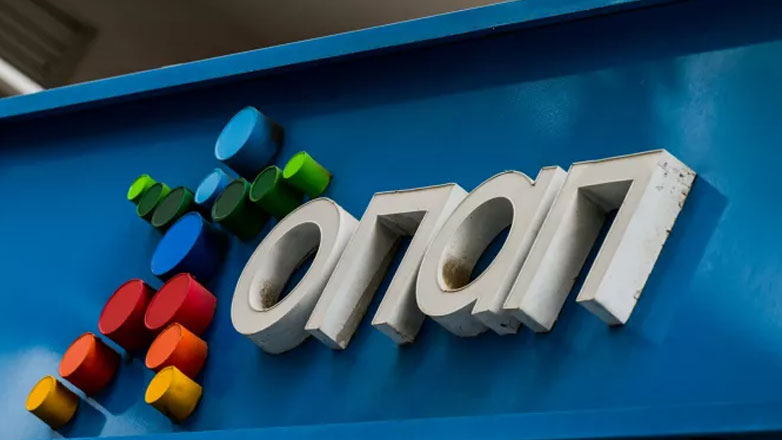 Πώς λειτουργούν τα καταστήματα ΟΠΑΠ τη Μεγάλη Εβδομάδα