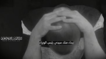 Ο Ισλαμικός Τζιχάντ δημοσιοποίησε βίντεο με έναν Γερμανοϊσραηλινό όμηρο