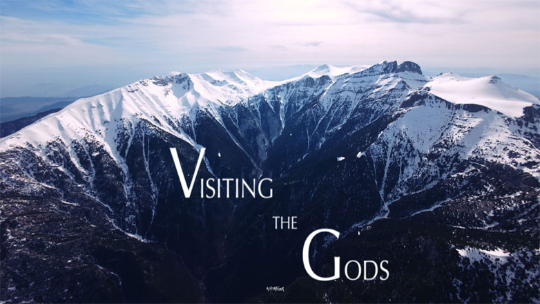 «Visiting the Gods» – «Επισκέπτοντας τους Θεούς»