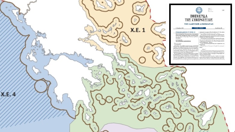 ΑΟΖ στο Ιόνιο: Δημοσιεύθηκε το Προεδρικό Διάταγμα