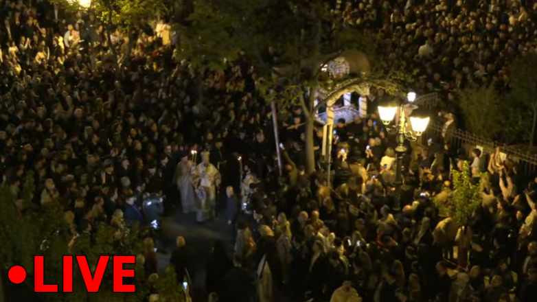 Δείτε Live την Ακολουθία και την περιφορά του επιταφίου