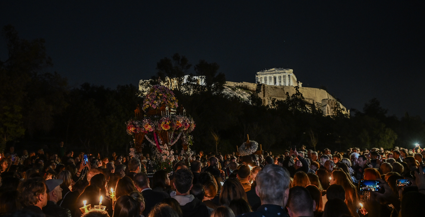 Ω γλυκύ μου έαρ