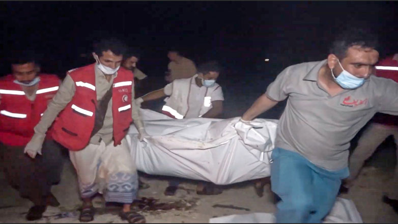 Ογδόντα νεκροί από τους βομβαρδισμούς των ΗΠΑ κατά των Χούθι στην Υεμένη