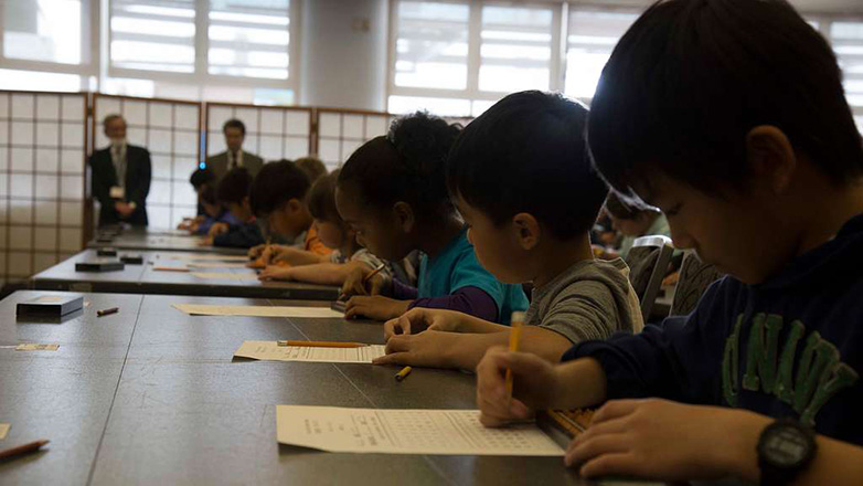 Πώς η Ιαπωνία αποφεύγει την παχυσαρκία