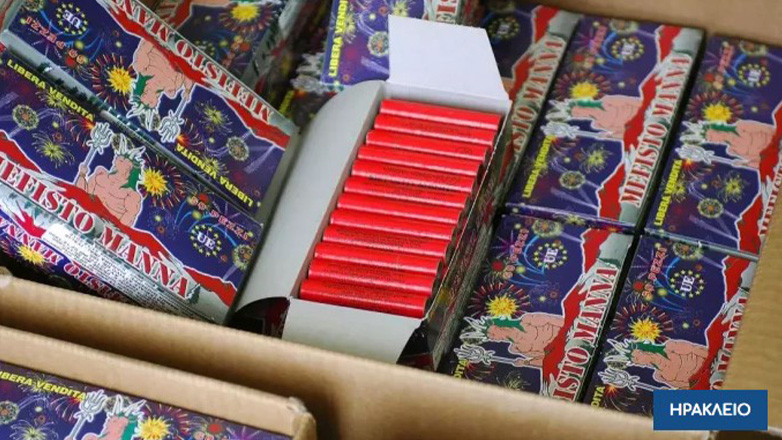 Χειροπέδες σε  Ηρακλειώτη για κατοχή κροτίδων