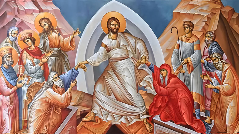 Ανάσταση Κυρίου