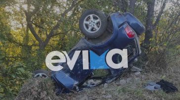 Εύβοια: Αυτοκίνητο έπεσε σε ποτάμι τα ξημερώματα