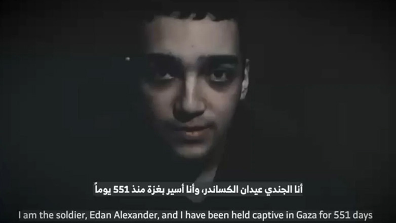 Γάζα: Η Χαμάς αγνοεί την τύχη ισραηλινοαμερικανού ομήρου