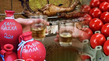 Πάσχα Ελλήνων