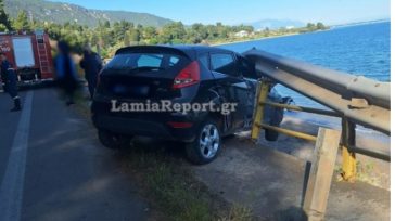 Τροχαίο στη Φθιώτιδα: Οι μπάρες σταμάτησαν Ι.Χ. πριν πέσει στη θάλασσα